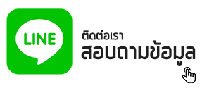 ติดต่อ Dripoly